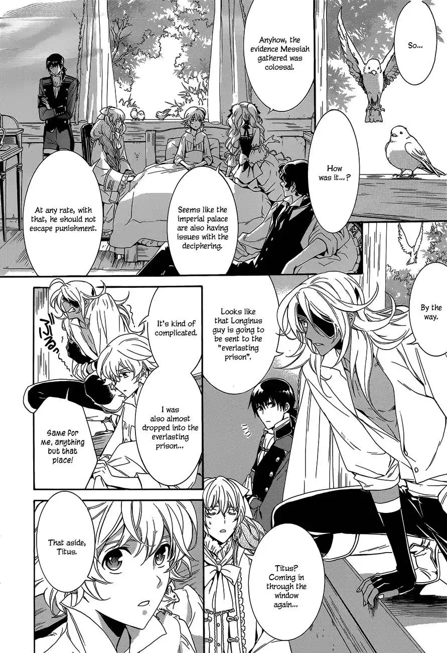 Sennen Meikyuu no Nana Ouji Chapter 21 17